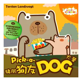 Pick-a-dog box art