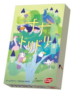 ?????? (nanatoridori) box art
