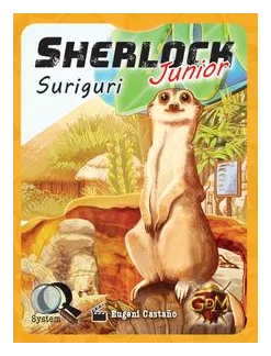 Sherlock Junior: Suriguri box art