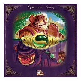 Samsara box art