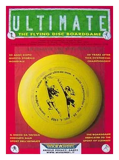 Ultimate box art