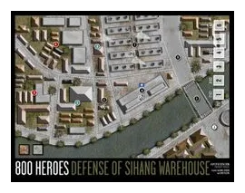 800 Heroes: Defense Of Sihang Warehouse box art