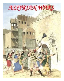 Assyrian Wars box art