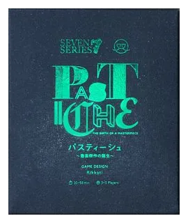 Pastiche: The Birth Of A Masterpiece box art