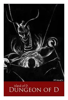 The Dungeon Of D box art