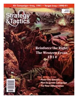 Reinforce The Right! box art