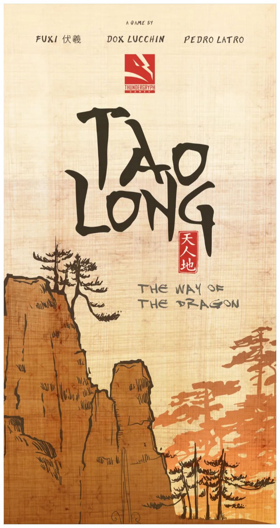 Tao Long: The Way Of The Dragon box art
