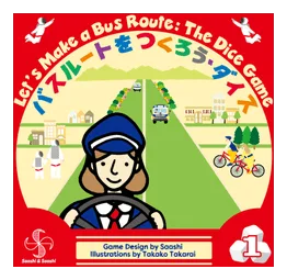 Let's Make A Bus Route: The Dice Game box art