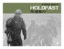 Holdfast: Korea 1950-51 box art