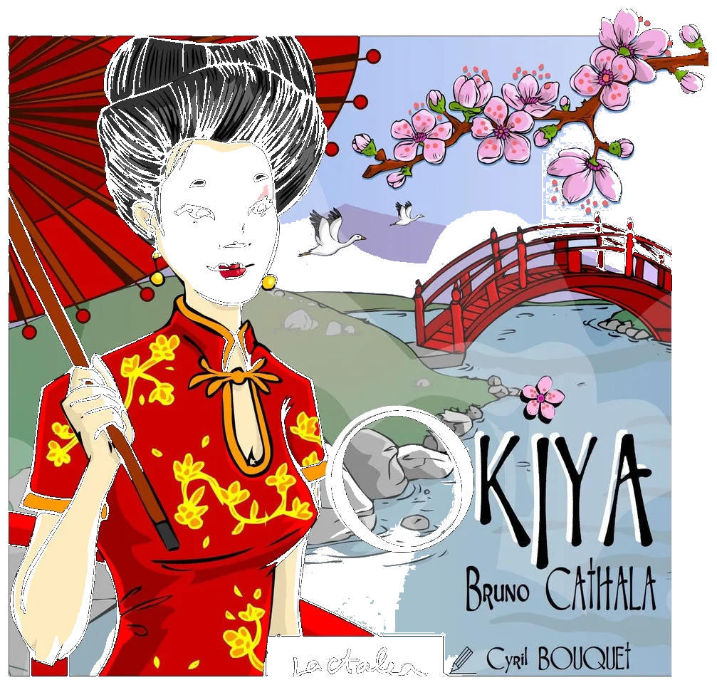 Okiya box art