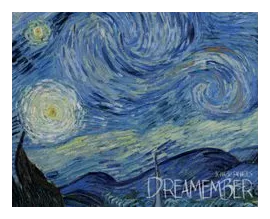 Dreamember box art