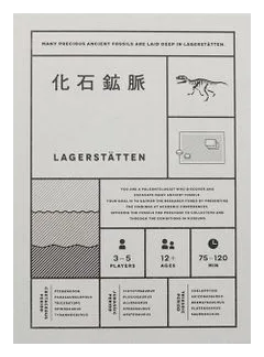 Lagerstätten box art