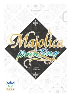Majolica Painting box art