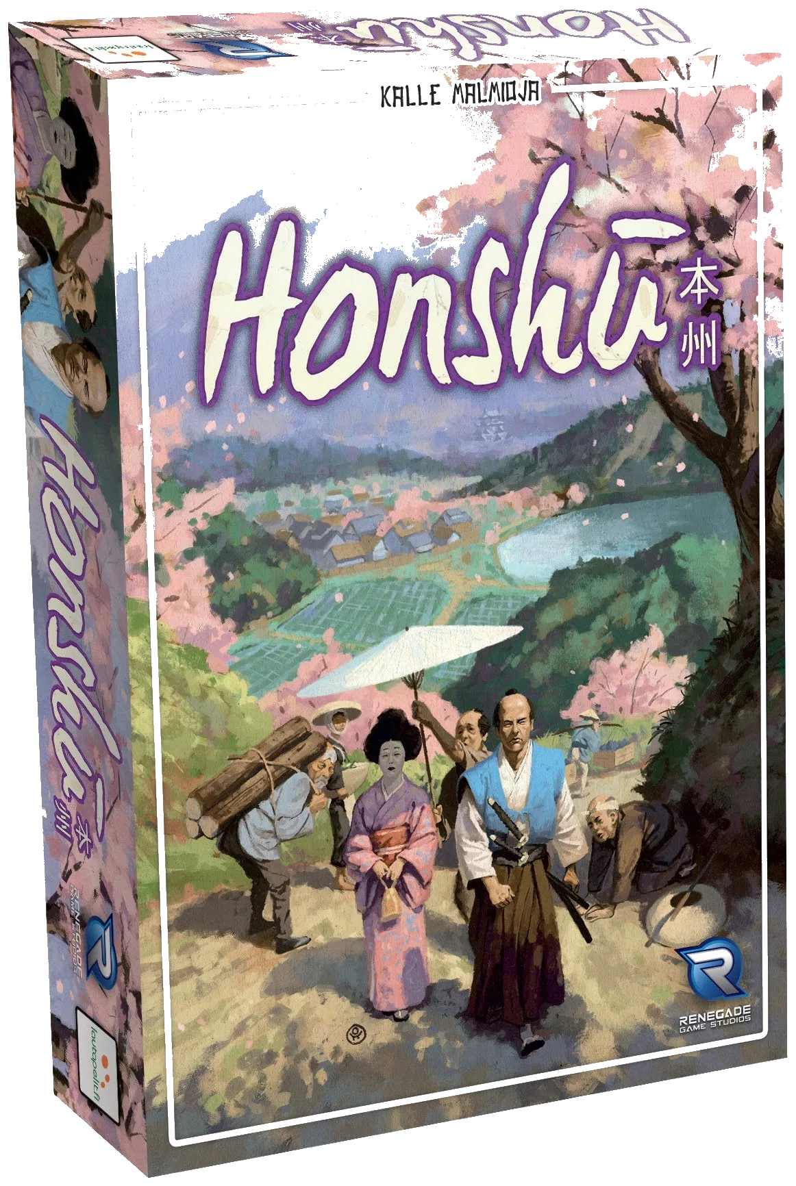 Honsh? box art