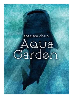 Aqua Garden box art