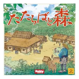 Forest Of Tataraba box art