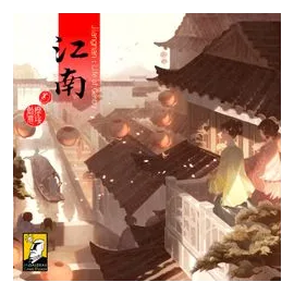 Jiangnan: Life Of Gentry box art