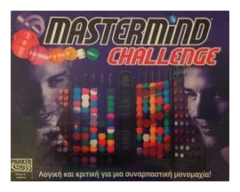 Mastermind Challenge box art