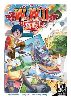 War & Write Ii box art