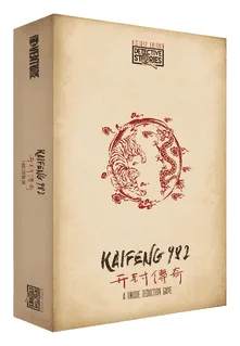 Detective Stories: History Edition – Kaifeng 982 box art