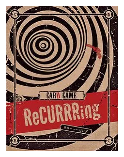 Recurrring box art