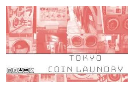 Tokyo Coin Laundry box art