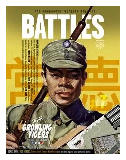Growling Tigers: The Battle For Changde, 1943 box art
