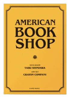 American Bookshop box art
