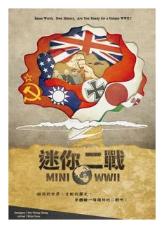 Mini Wwii box art