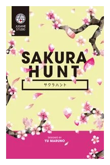 Sakura Hunt box art
