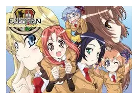 High School Election box art