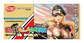 El Alamein box art