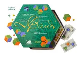 Gaudí box art