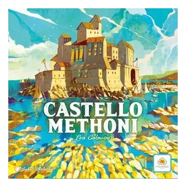 Castello Methoni box art