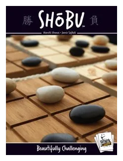 Sh?bu box art