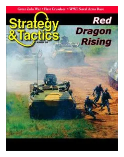Red Dragon Rising: The Coming War With China box art