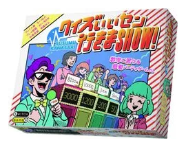 Quiz: Iisen Ikima Show ! box art