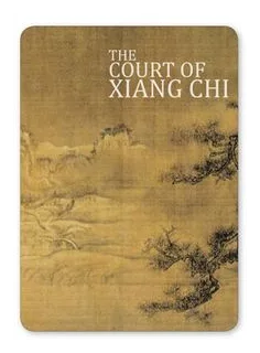 The Court Of Xiang Chi box art