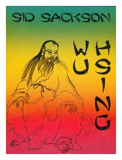 Wu Hsing box art