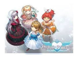 My Fair Princess box art