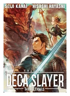 Deca Slayer box art
