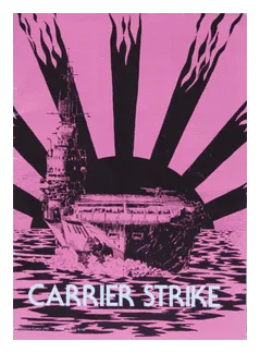 Carrier Strike box art