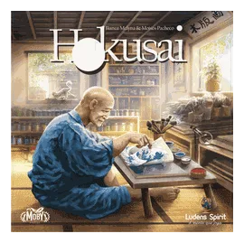Hokusai box art