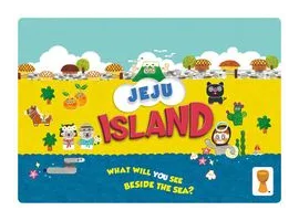 Jeju Island box art