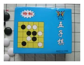 Go-moku box art
