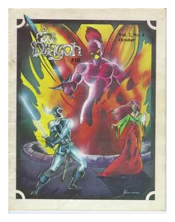 Snit Smashing box art