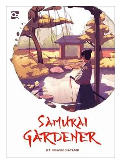 Samurai Gardener box art