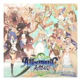 Alicematic Heroes box art