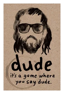 Dude box art