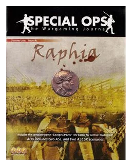 Raphia box art